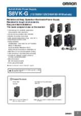 S8VK-G Switch Mode Power Supply