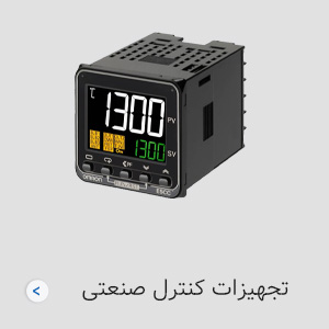 تجهیزات سوئیچینگ