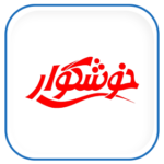 خوشگوار